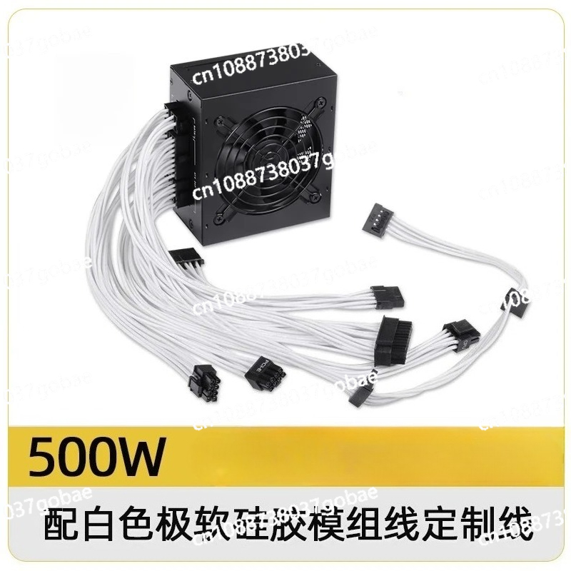小型フォームファクターモジュラーSFX PSU 80 Plu - 850W Sfx Power Supply 80 Plus Gold のレビューと価格