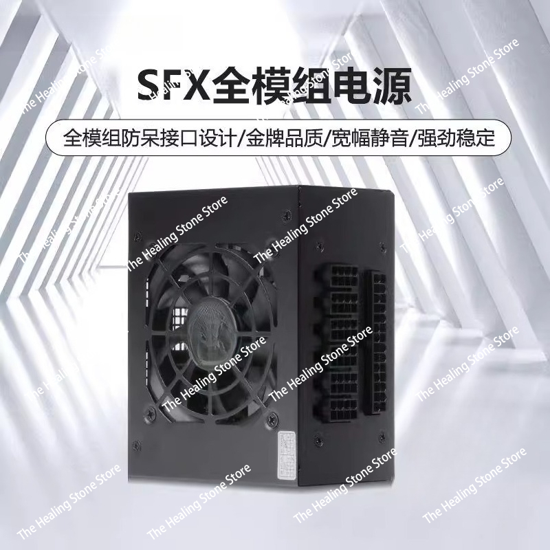 モジュール式SFX電源ユニット 80 Plus Gold 5 - 850W Sfx Power Supply 80 Plus Gold のレビューと価格